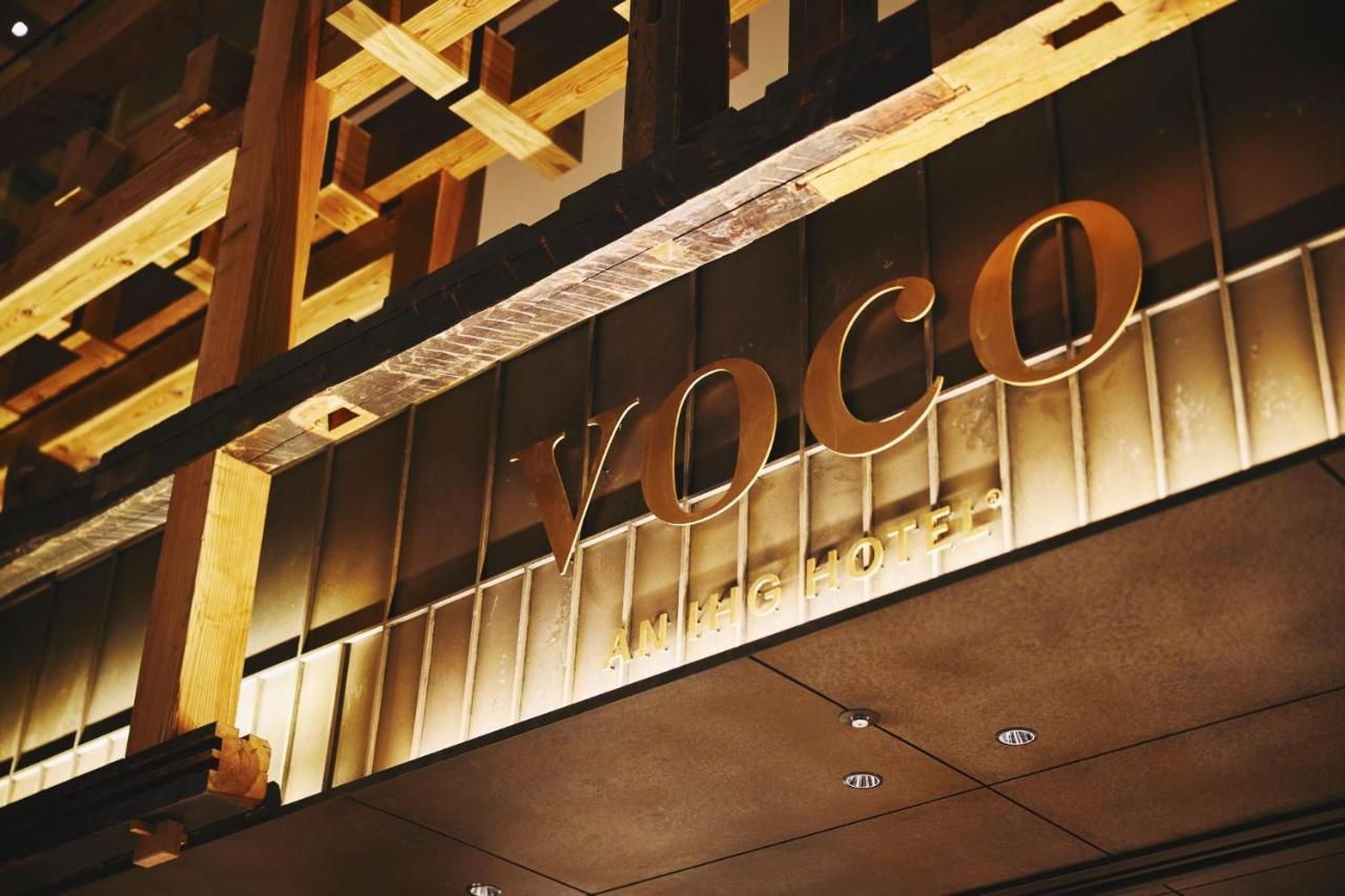 Voco Osaka Central, An Ihg Hotel エクステリア 写真