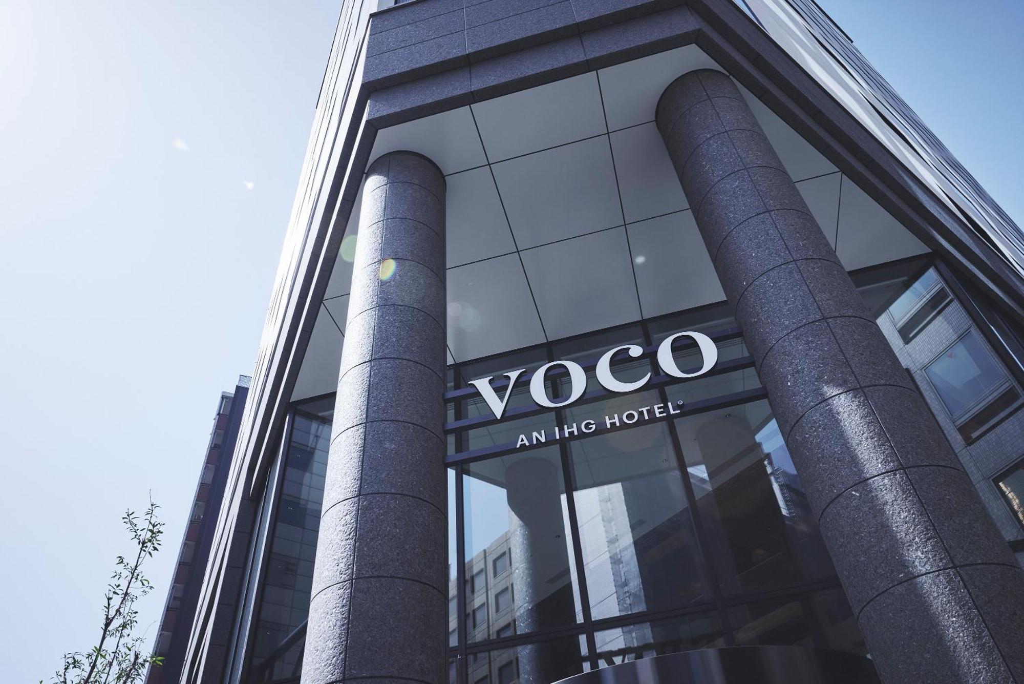 Voco Osaka Central, An Ihg Hotel エクステリア 写真